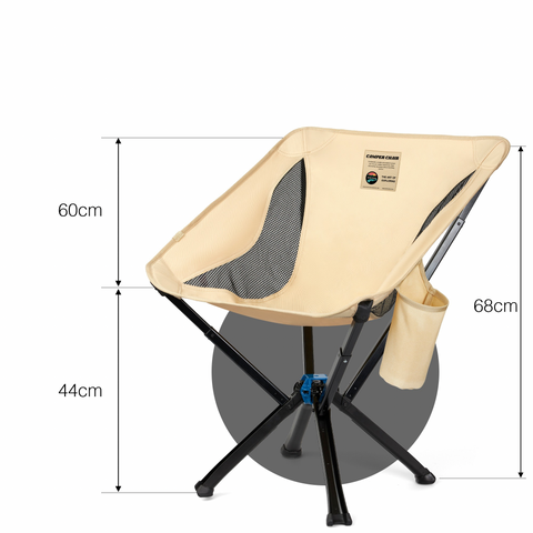 Camper Chair Seven Peaks beige